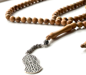 Tasbih Misbaha Edition : 99 Bead Kuku Wood & Silver Nalayn Sharif Pendant