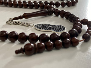 Tasbih Misbaha Edition : 99 Bead Kuku Wood & Silver Nalayn Sharif Pendant